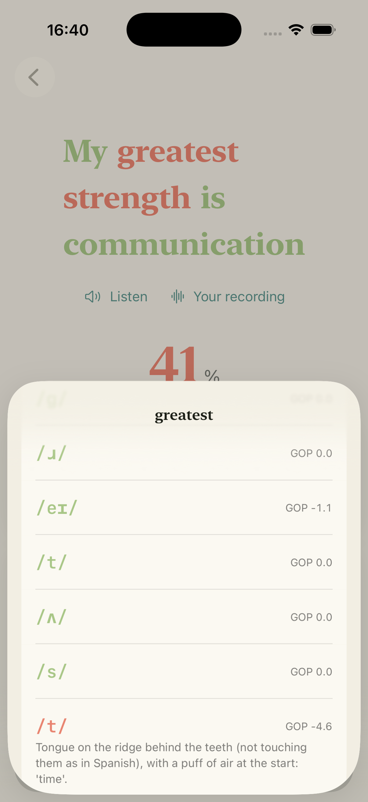 Biblioteca de sonidos de Phonema: packs como «Greetings & basics» o «Short i: ship vs sheep», cada frase con su nota.